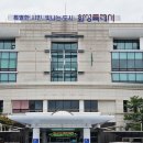 화성양돈 네이버블로그