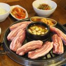 명동생고기