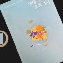 이주형 현실 상황  이미지