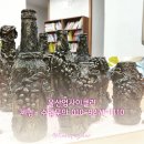 울산읍성과 원도심 이미지