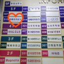 여의도요가