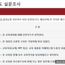 인수모텔 이미지