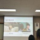 늘품푸드 - 순천시 | 늘품푸드
