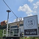 비야대정로 이미지