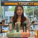 이마트24 이미지