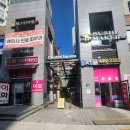 나무늘보베이커리