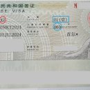 다산지금로16번길56 이미지