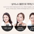 미사랑의원 이미지