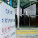 신읍1리 이미지