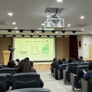 관평도서관 | 인문학 강의 | 대전 관평도서관 | 식물과 소통하는 법