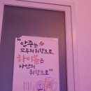 신리천HOF 네이버블로그