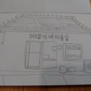 기태연네미용실