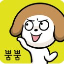 터짐컴퍼니