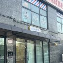 화곡역네일 샵 글리터링 젤네일 받으러 신지네일 다녀온 후기