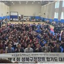 우리 합기도 이미지