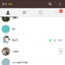 대화정밀