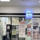 다룸네일 | [세종] 세종 홈플러스 네일샵 포쉬네일 내돈내산 후기:: 손톱물어뜯는 습관 고치기 프로젝트