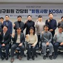 (주)제이앤소프트 이미지