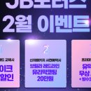 AG모터스 이미지