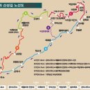 【244차】 2024년도 10월 정기 산행(동해시 두타산 베틀바위 산행) 안내 이미지