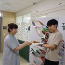 군포시장애인종합복지관 이미지