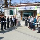 고흥-2호 이미지