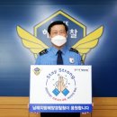 스테이남해 이미지