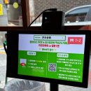 진주상회 이미지