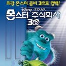 주식회사 성우 이미지