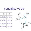 강아지옷 만들기 사이즈 이미지