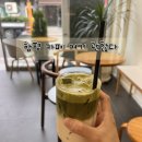 함꼬숩