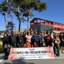 장수 귀농귀촌종합지원센터 이미지