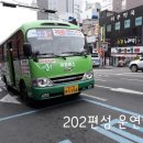 협성석유 이미지