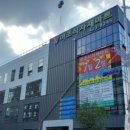 (주)우리식자재 마트 이미지