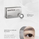 눈빛안경 이미지