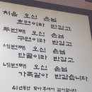 계림인쇄