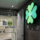 에스앤제이서비스 - 10929 | 보문역 에스&제이 지압힐링안마원 3번 코스 리얼후기｜세라젬 V9부터 수기지압까지 제대로 힐링하고 온 날