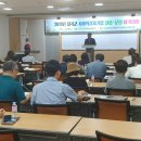 칠곡 유도 아카데미 이미지