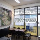 더샵부동산중개사무소 이미지