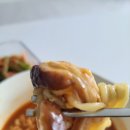 배고파서 ㅋ참다참다~ㅋㅋ 이미지