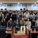 원광대학교 대학원 이미지