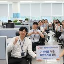 삼성전자서비스센터 앞 이미지