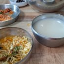 옥적 슈퍼 이미지