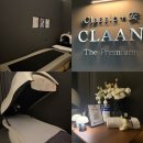 드림헬스케어 | 하남다이어트맛집 클라안더프리미엄점에서 전신케어 솔직후기