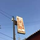 파마대학컷트과 이미지