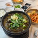 수제순대돼지국밥 이미지