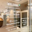 망월면가 이미지