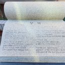 통영우체국 이미지