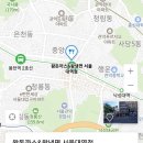 왕돈까스왕냉면서울대역점 이미지