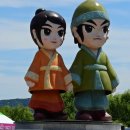 부여궁